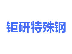 大連市政府印發(fā)通知：持續(xù)改善空氣質(zhì)量